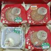 Set bánh Trăng Ngọc ấm áp