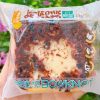 Bông lan chà bông oreo socola