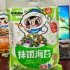 Rong biển rắc cơm vị rau củ Touyouziwei