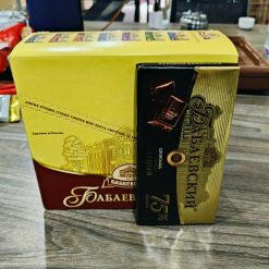 Socola đen lâu đài 75%