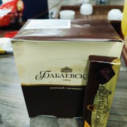 Socola đen lâu đài 75% cacao