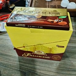 Socola đen lâu đài hạnh nhân và rượu thanh