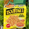 Bánh quy soda sốt tiêu vị nguyên bản