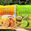 Bánh quy yến mạch nội địa trung