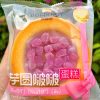 Bông lan phủ mochi khoai môn