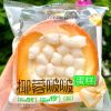 Bông lan phủ mochi dừa