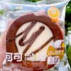 Bông lan tart Cacao